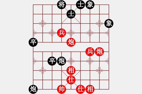 象棋棋譜圖片：象甲11輪：湖北武漢光谷地產(chǎn)柳大華VS內(nèi)蒙古伊泰王天一 - 步數(shù)：120 