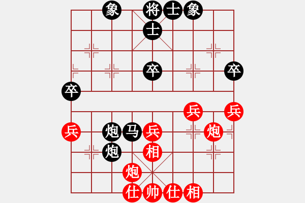 象棋棋譜圖片：象甲11輪：湖北武漢光谷地產(chǎn)柳大華VS內(nèi)蒙古伊泰王天一 - 步數(shù)：50 