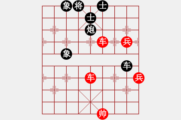 象棋棋譜圖片：多勿軍鐵手(8級)-勝-興安嶺(6段) - 步數：120 