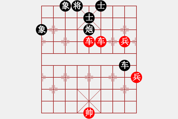 象棋棋譜圖片：多勿軍鐵手(8級)-勝-興安嶺(6段) - 步數：130 