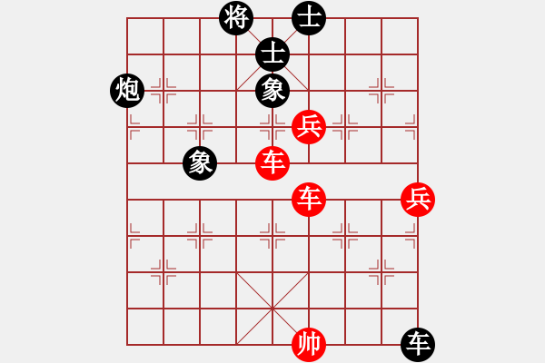 象棋棋譜圖片：多勿軍鐵手(8級)-勝-興安嶺(6段) - 步數：170 