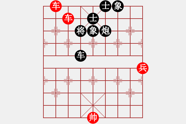 象棋棋譜圖片：多勿軍鐵手(8級)-勝-興安嶺(6段) - 步數：270 