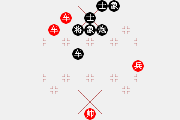 象棋棋譜圖片：多勿軍鐵手(8級)-勝-興安嶺(6段) - 步數：271 