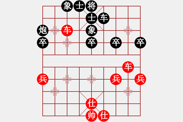 象棋棋譜圖片：多勿軍鐵手(8級)-勝-興安嶺(6段) - 步數：60 