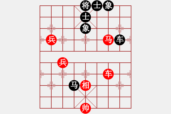 象棋棋譜圖片：勇士天弈(7段)-負-柳心雨(7段) - 步數(shù)：100 