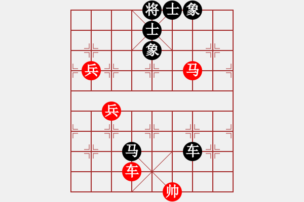 象棋棋譜圖片：勇士天弈(7段)-負-柳心雨(7段) - 步數(shù)：106 