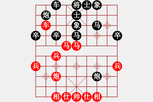 象棋棋譜圖片：勇士天弈(7段)-負-柳心雨(7段) - 步數(shù)：40 