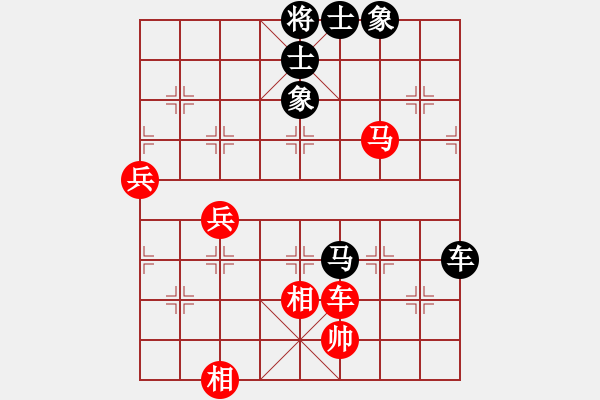 象棋棋譜圖片：勇士天弈(7段)-負-柳心雨(7段) - 步數(shù)：80 