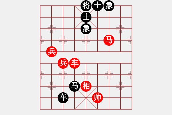 象棋棋譜圖片：勇士天弈(7段)-負-柳心雨(7段) - 步數(shù)：90 