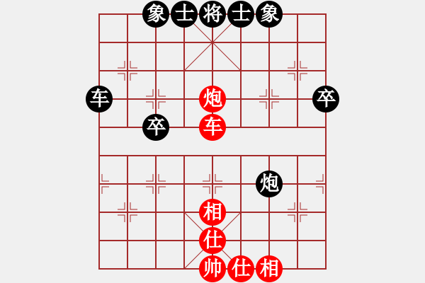 象棋棋譜圖片：吃飯吃飽飽(日帥)-和-思迪(9段) - 步數(shù)：110 