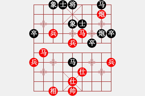 象棋棋譜圖片：小象小象VShdybykg2010(2010-9-1) - 步數(shù)：60 