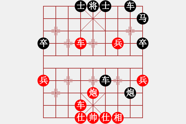 象棋棋譜圖片：謝洪照 先勝 王安奎 - 步數(shù)：59 