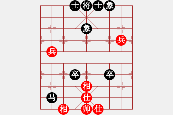 象棋棋譜圖片：‖棋家軍‖[474177218] -VS- 寶馬[461491682]業(yè)五 - 步數(shù)：80 