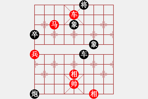 象棋棋譜圖片：安順大俠(月將)-和-sjgj(月將) - 步數(shù)：100 