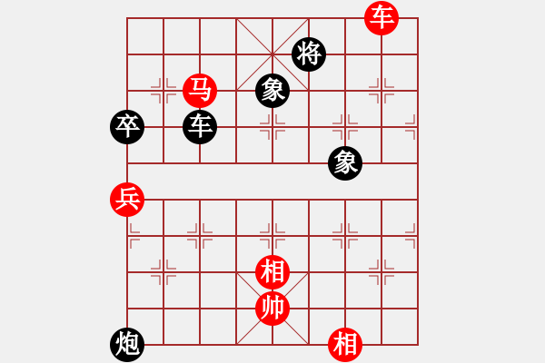 象棋棋譜圖片：安順大俠(月將)-和-sjgj(月將) - 步數(shù)：110 