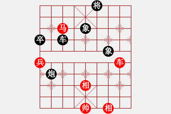 象棋棋譜圖片：安順大俠(月將)-和-sjgj(月將) - 步數(shù)：120 