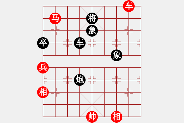 象棋棋譜圖片：安順大俠(月將)-和-sjgj(月將) - 步數(shù)：130 