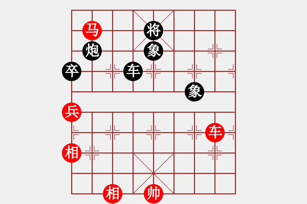 象棋棋譜圖片：安順大俠(月將)-和-sjgj(月將) - 步數(shù)：140 