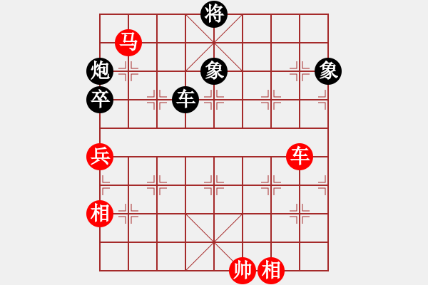 象棋棋譜圖片：安順大俠(月將)-和-sjgj(月將) - 步數(shù)：150 