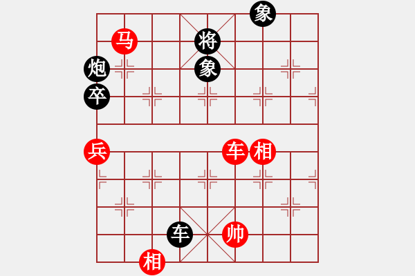 象棋棋譜圖片：安順大俠(月將)-和-sjgj(月將) - 步數(shù)：160 