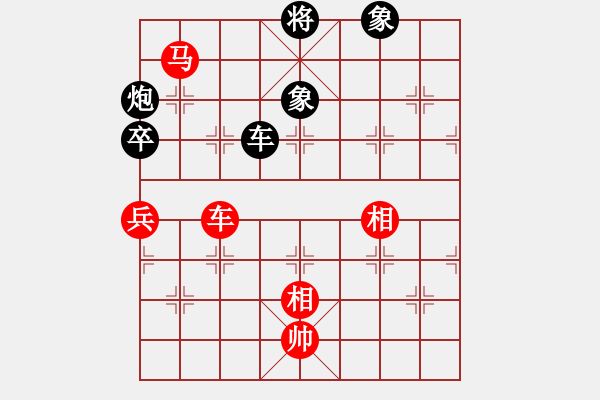 象棋棋譜圖片：安順大俠(月將)-和-sjgj(月將) - 步數(shù)：170 