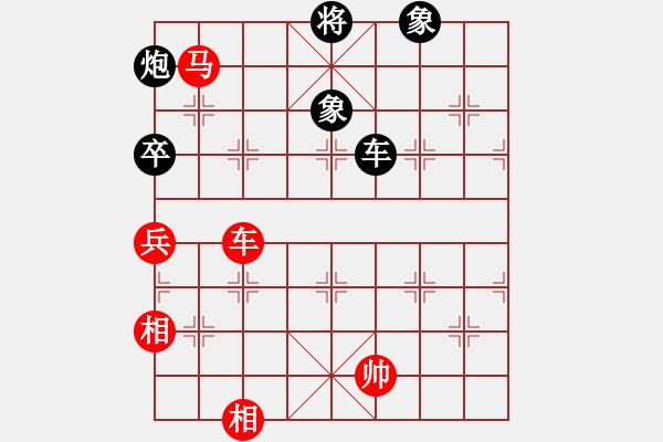 象棋棋譜圖片：安順大俠(月將)-和-sjgj(月將) - 步數(shù)：180 