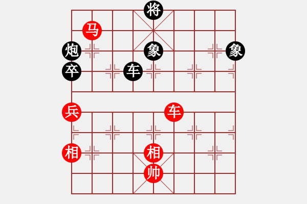 象棋棋譜圖片：安順大俠(月將)-和-sjgj(月將) - 步數(shù)：200 