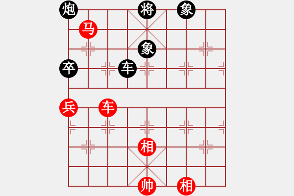 象棋棋譜圖片：安順大俠(月將)-和-sjgj(月將) - 步數(shù)：209 