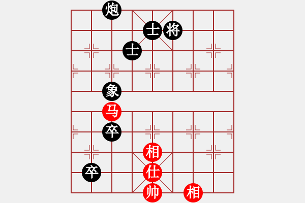 象棋棋谱图片：挥炮轰仕平地惊雷 - 步数：100 