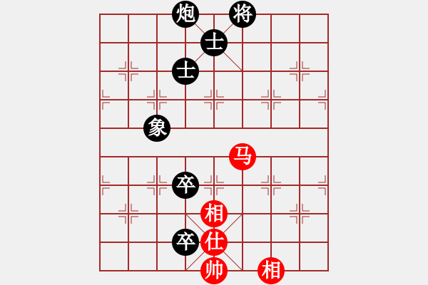 象棋棋譜圖片：揮炮轟仕平地驚雷 - 步數(shù)：110 