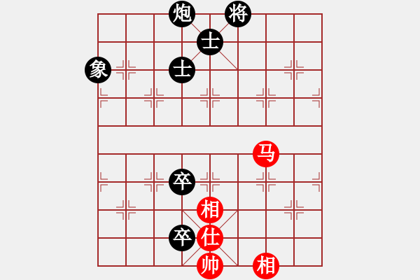 象棋棋谱图片：挥炮轰仕平地惊雷 - 步数：120 