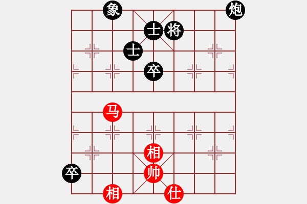 象棋棋譜圖片：揮炮轟仕平地驚雷 - 步數(shù)：80 