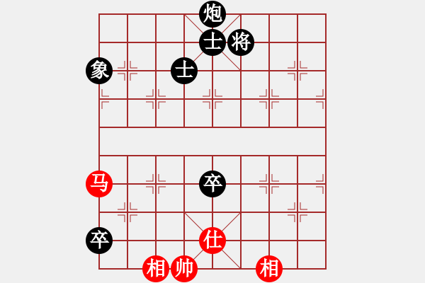 象棋棋谱图片：挥炮轰仕平地惊雷 - 步数：90 