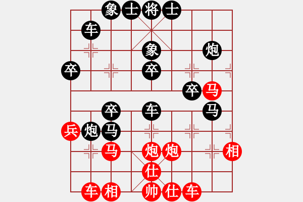 象棋棋譜圖片：無名[2221241047] -VS-泰少[755236840] - 步數(shù)：40 