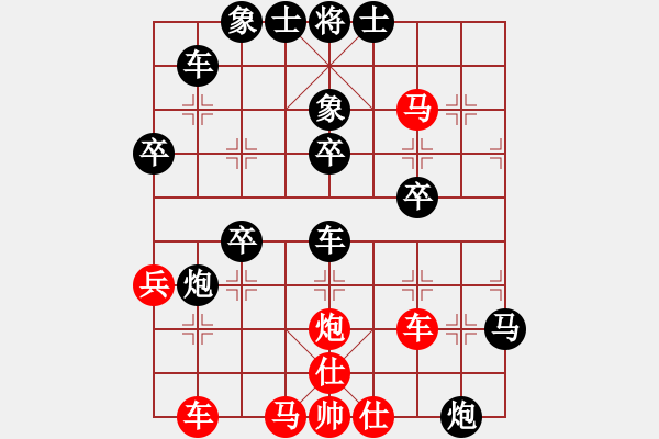 象棋棋譜圖片：無名[2221241047] -VS-泰少[755236840] - 步數(shù)：50 