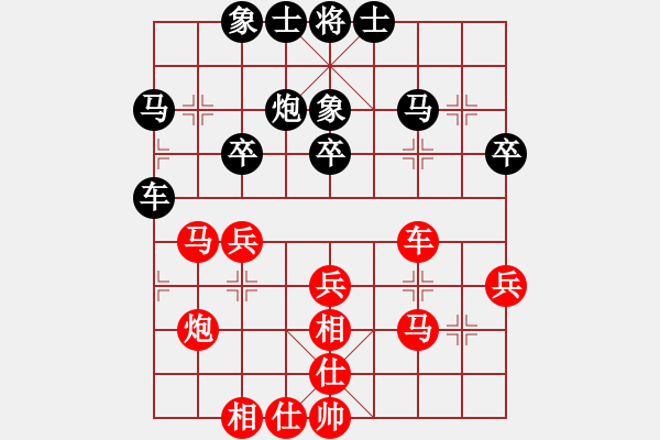 象棋棋谱图片：尤颖钦 先和 胡明 - 步数：32 