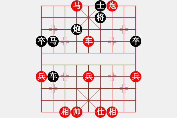 象棋棋譜圖片：金鉤炮破左中炮：河西山貓[2297318743] -VS- 古風(fēng)[2922570668] - 步數(shù)：83 