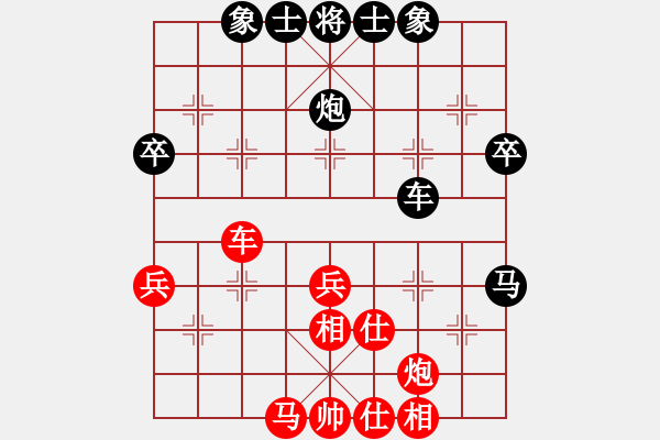 象棋棋譜圖片：溧陽(yáng)東華隊(duì) 狄平川 和 馬鞍山雨山區(qū) 楊正保 - 步數(shù)：50 