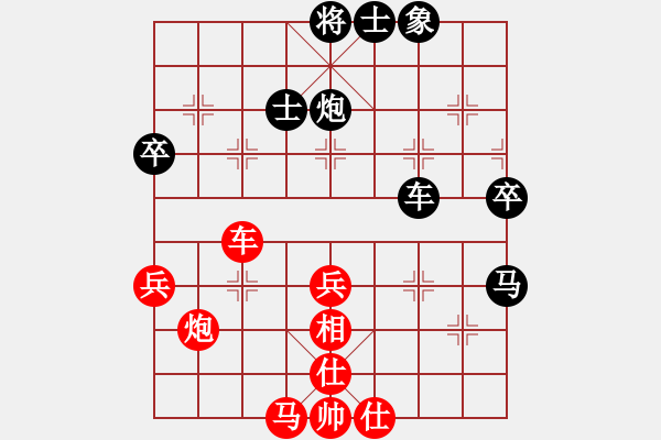 象棋棋譜圖片：溧陽(yáng)東華隊(duì) 狄平川 和 馬鞍山雨山區(qū) 楊正保 - 步數(shù)：60 