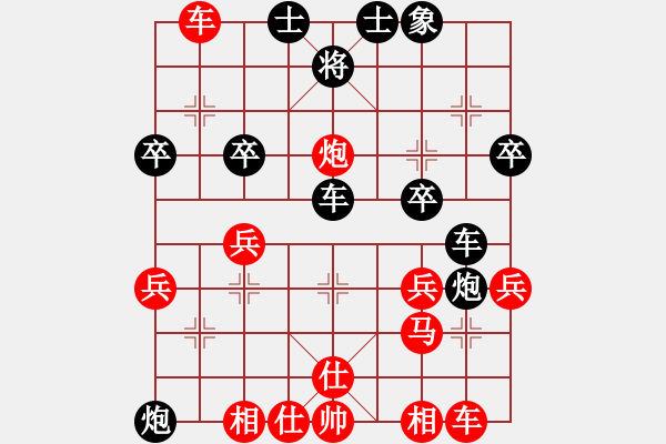 象棋棋譜圖片：后發(fā)制人(人王)-和-俺漏招(月將) - 步數(shù)：50 