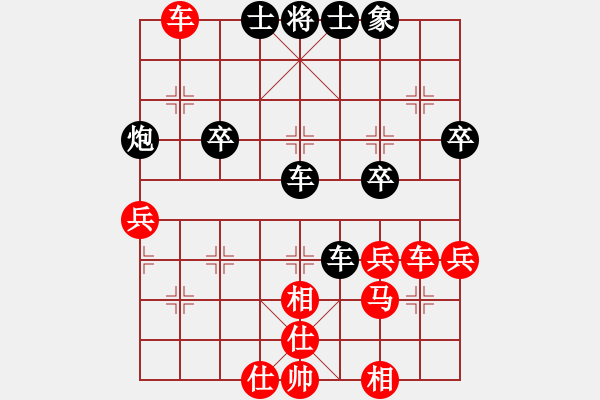 象棋棋譜圖片：后發(fā)制人(人王)-和-俺漏招(月將) - 步數(shù)：60 