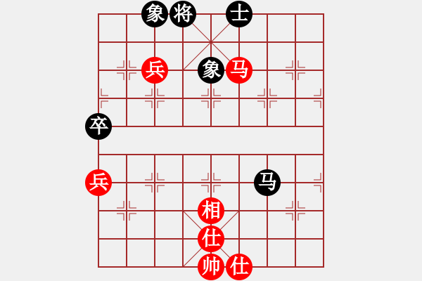 象棋棋譜圖片：htre(9星)-和-江湖八隱(9星) - 步數(shù)：100 