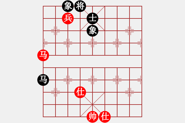 象棋棋譜圖片：htre(9星)-和-江湖八隱(9星) - 步數(shù)：110 