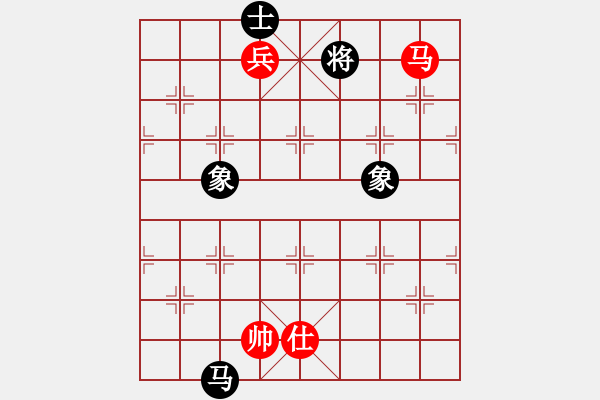 象棋棋譜圖片：htre(9星)-和-江湖八隱(9星) - 步數(shù)：150 