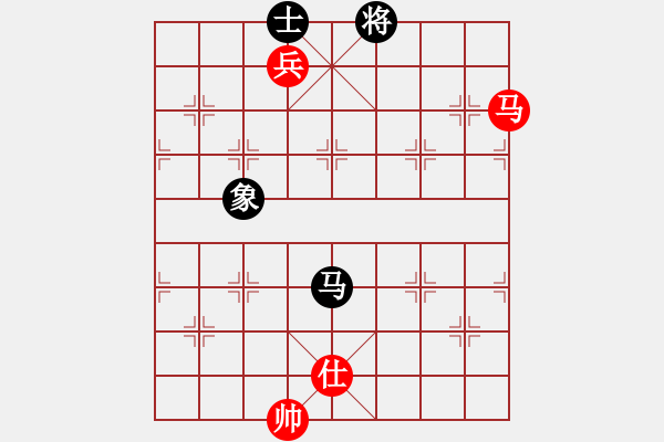 象棋棋譜圖片：htre(9星)-和-江湖八隱(9星) - 步數(shù)：160 