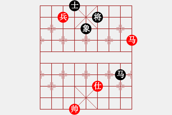 象棋棋譜圖片：htre(9星)-和-江湖八隱(9星) - 步數(shù)：190 