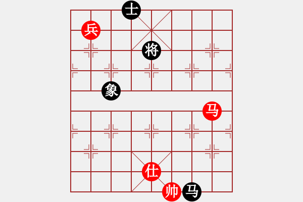 象棋棋譜圖片：htre(9星)-和-江湖八隱(9星) - 步數(shù)：200 