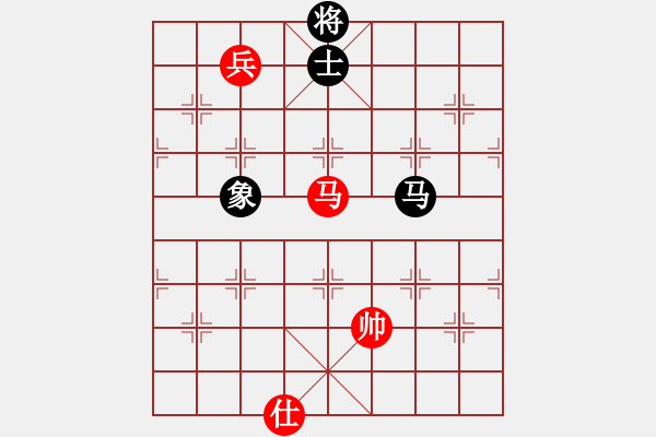 象棋棋譜圖片：htre(9星)-和-江湖八隱(9星) - 步數(shù)：220 