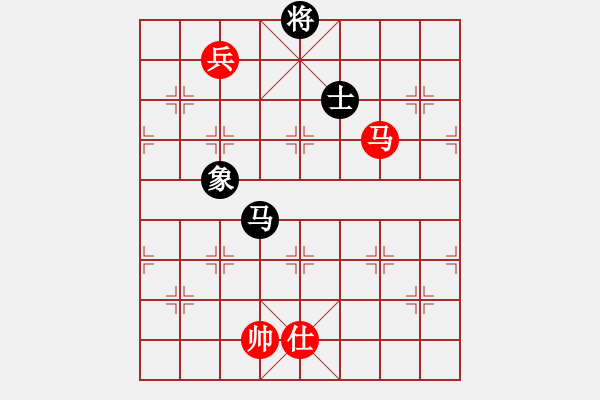 象棋棋譜圖片：htre(9星)-和-江湖八隱(9星) - 步數(shù)：230 