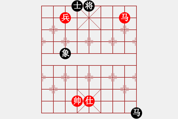 象棋棋譜圖片：htre(9星)-和-江湖八隱(9星) - 步數(shù)：240 